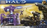MEGABLOKS 96923