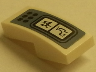 11477pb055