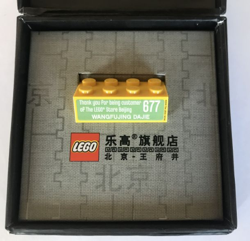3001pb154