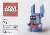 6485747