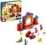 Sale LEGO 10776
