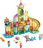 Sale LEGO 43207