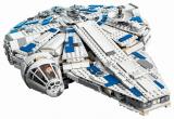 Sale LEGO 75212